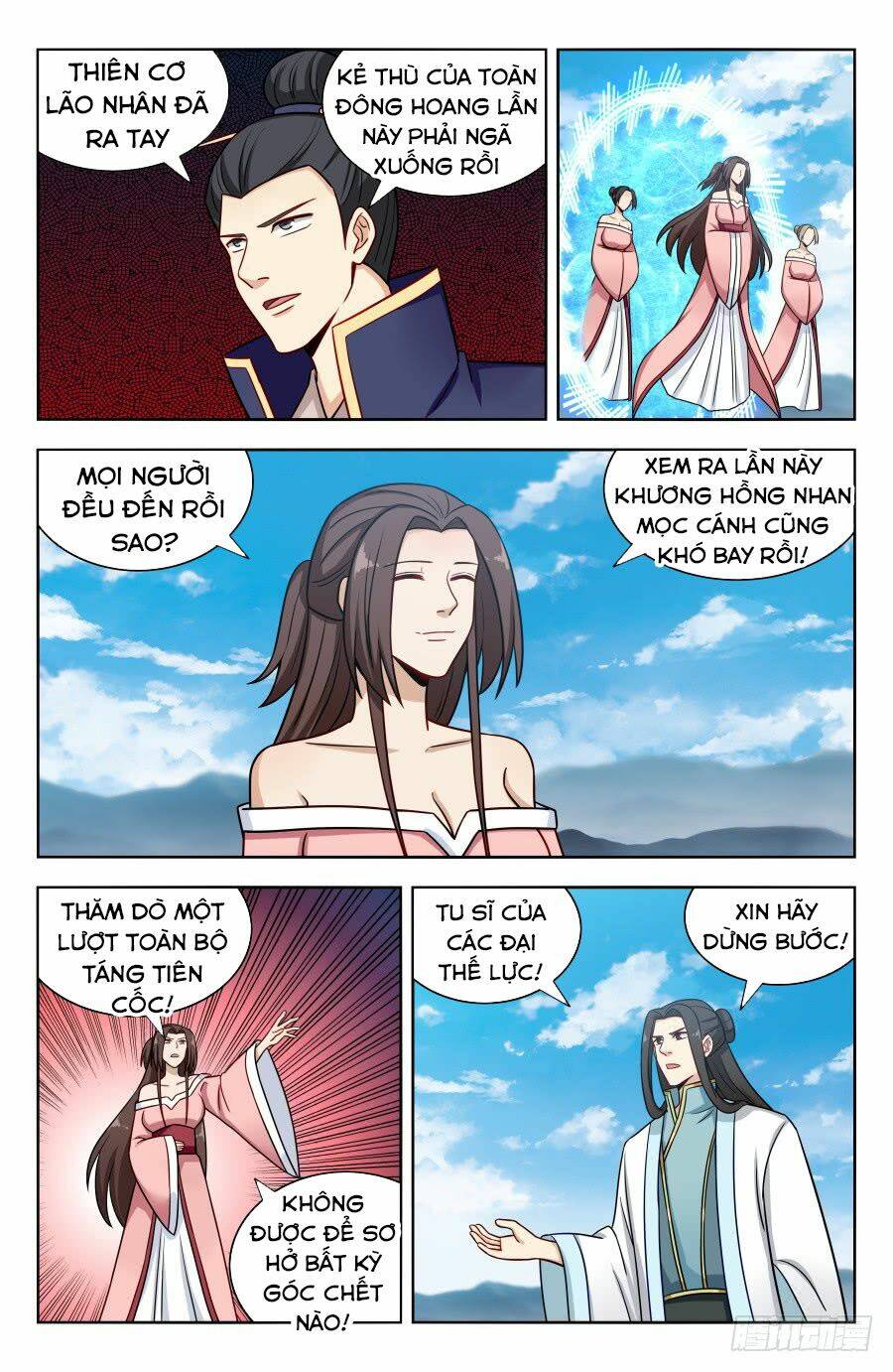 Tối Cường Phản Sáo Lộ Hệ Thống: Chapter 175
