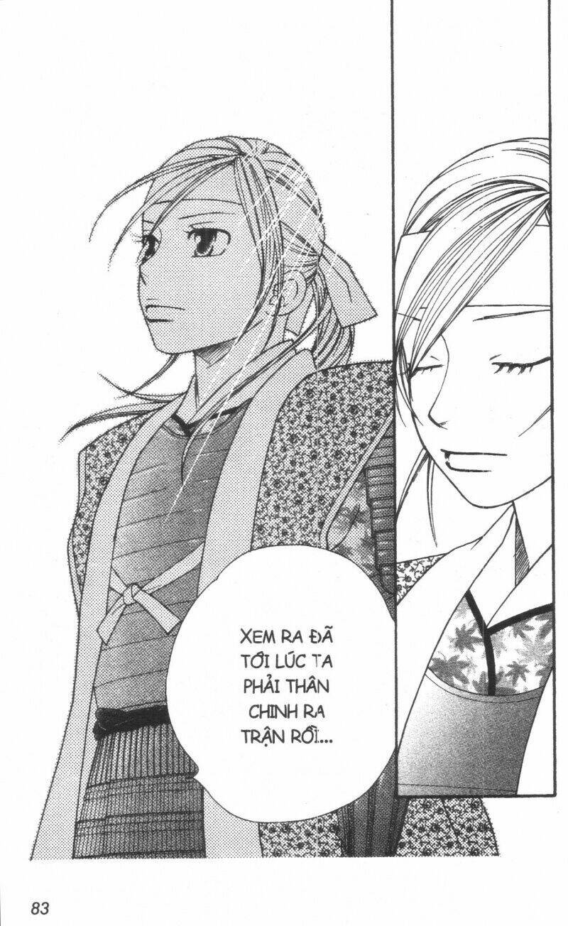 Dừng Chân Ở Edo: Chapter 3