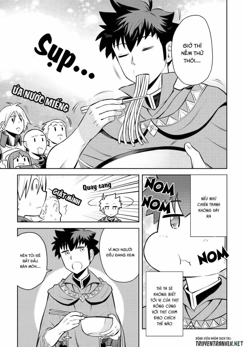 Toaru Ossan No Vrmmo Katsudouki: Chapter 60