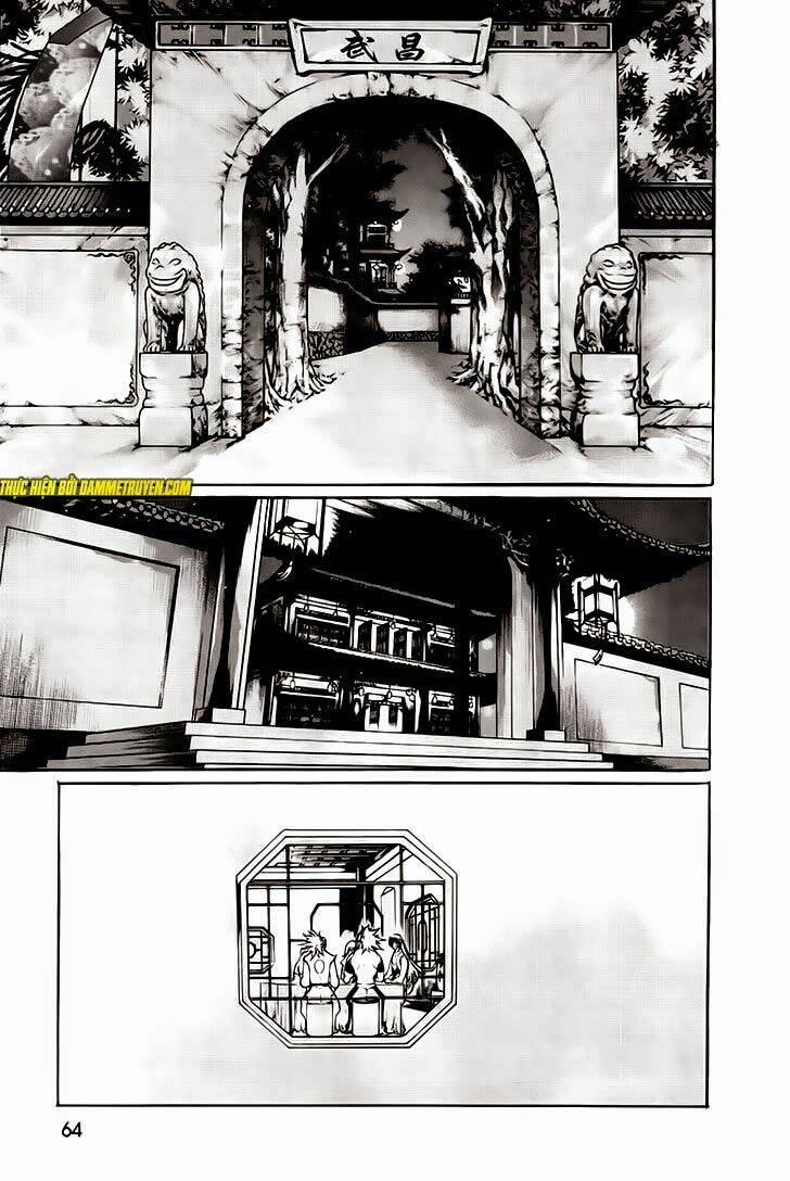 The Sword Of Emperor: Chapter 41