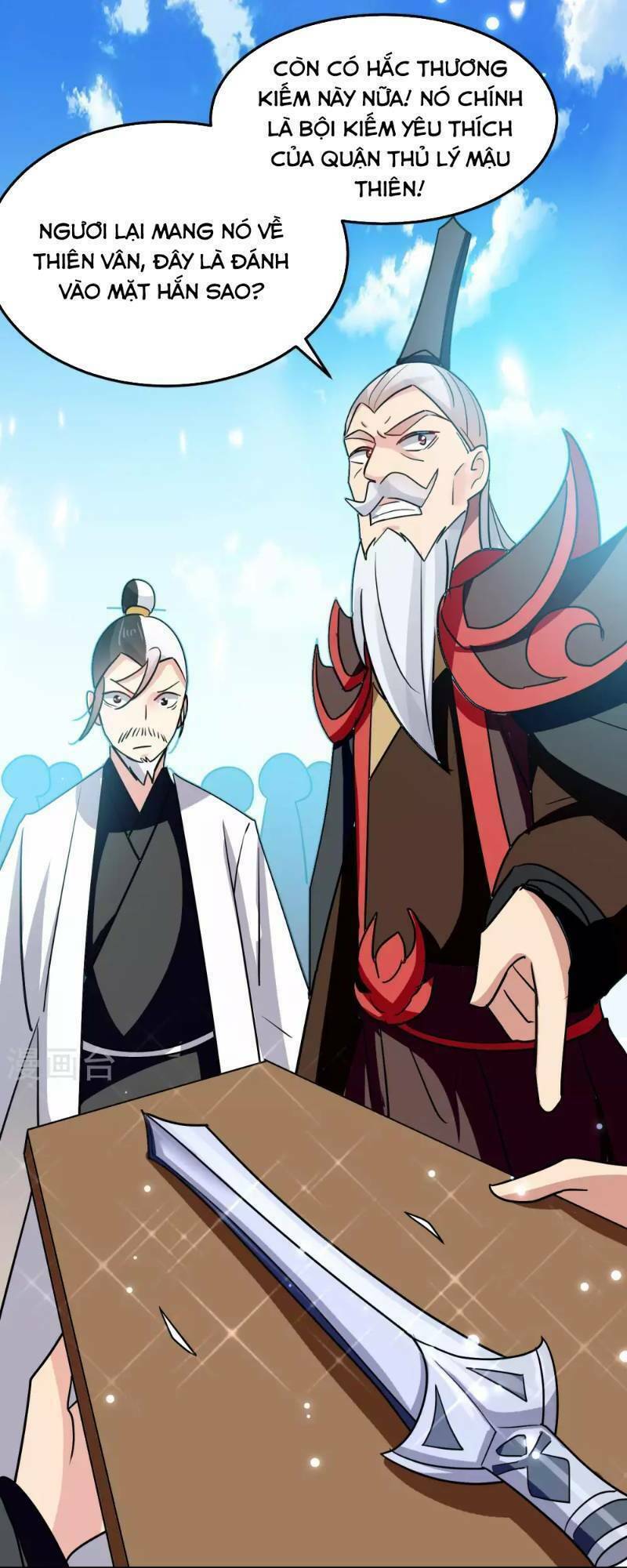 Vạn Giới Tiên Vương: Chapter 46