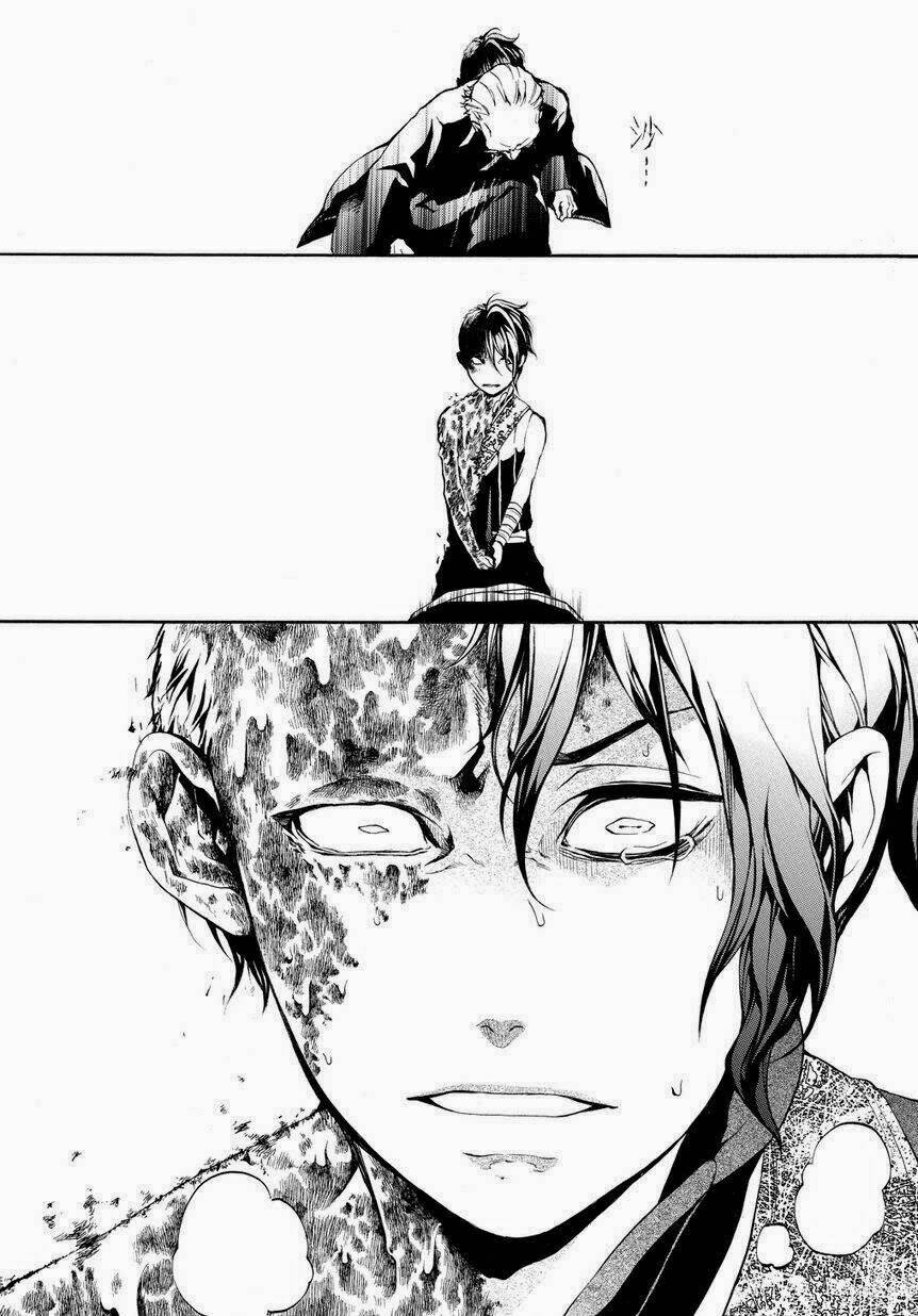 Donten Ni Warau Gaiden: Chapter 4