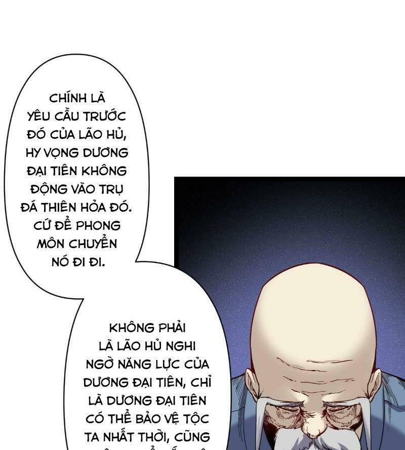 Ta Độ Kiếp Thất Bại Đều Là Tại Ngươi: Chapter 17