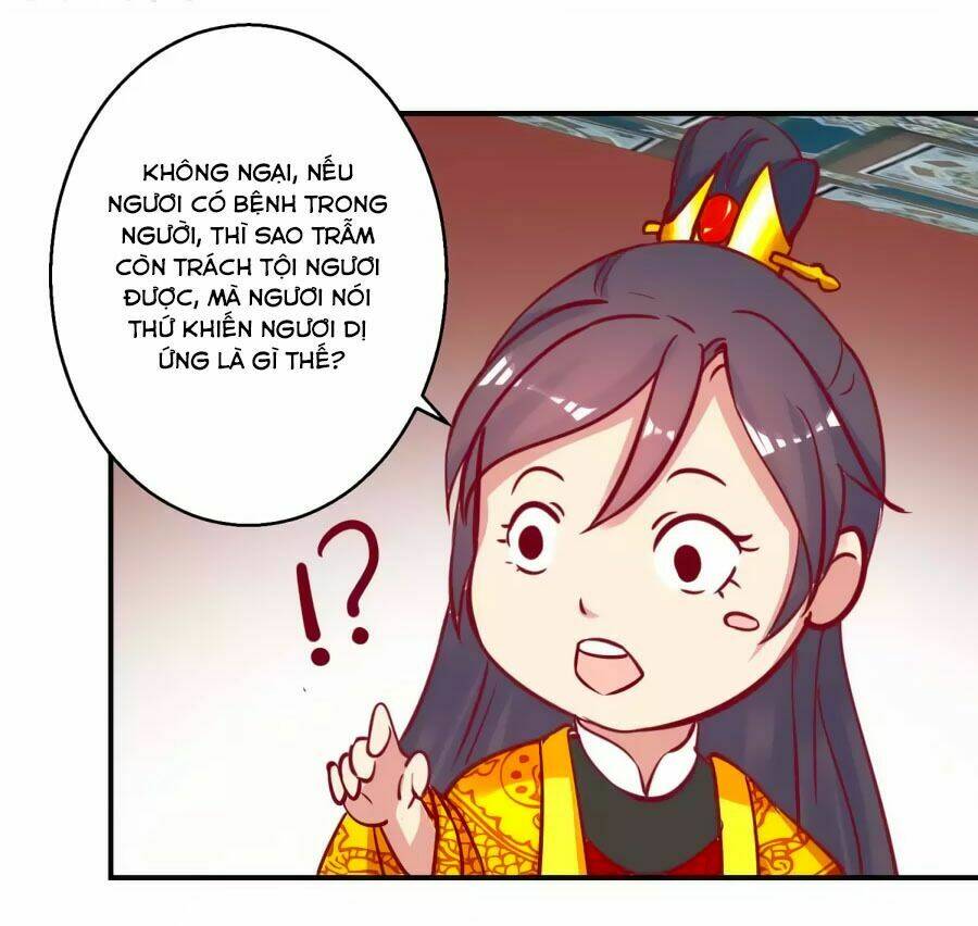 Hoàng Thượng Ở Trên, Thần Ở Dưới: Chapter 46