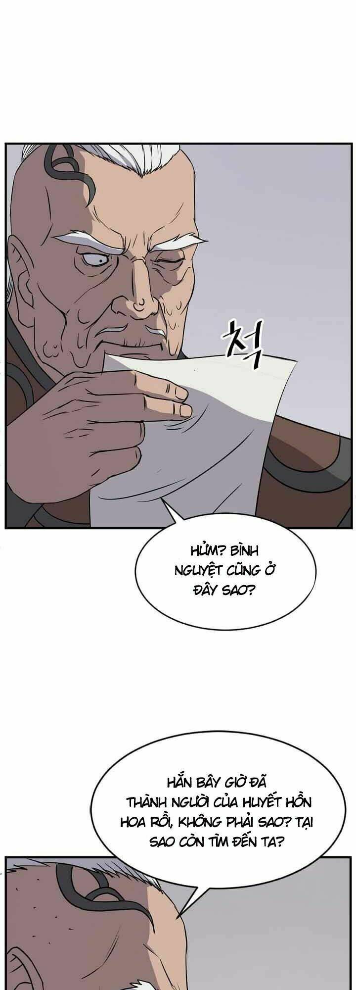 Trọng Sinh, Bất Khả Chiến Bại: Chapter 125