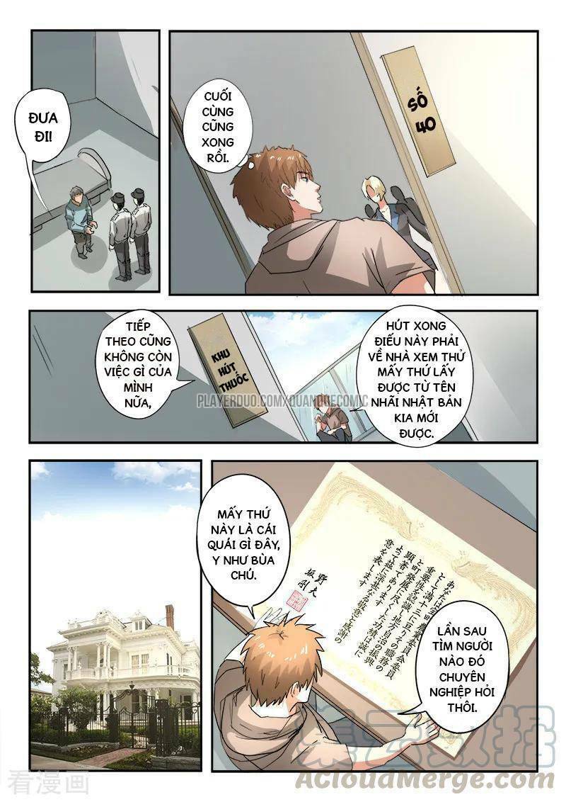 Thấu Thị Chi Nhãn: Chapter 229