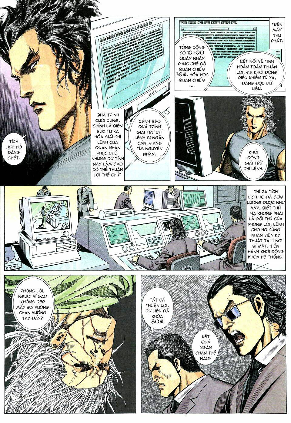 Phong Lôi: Chapter 18