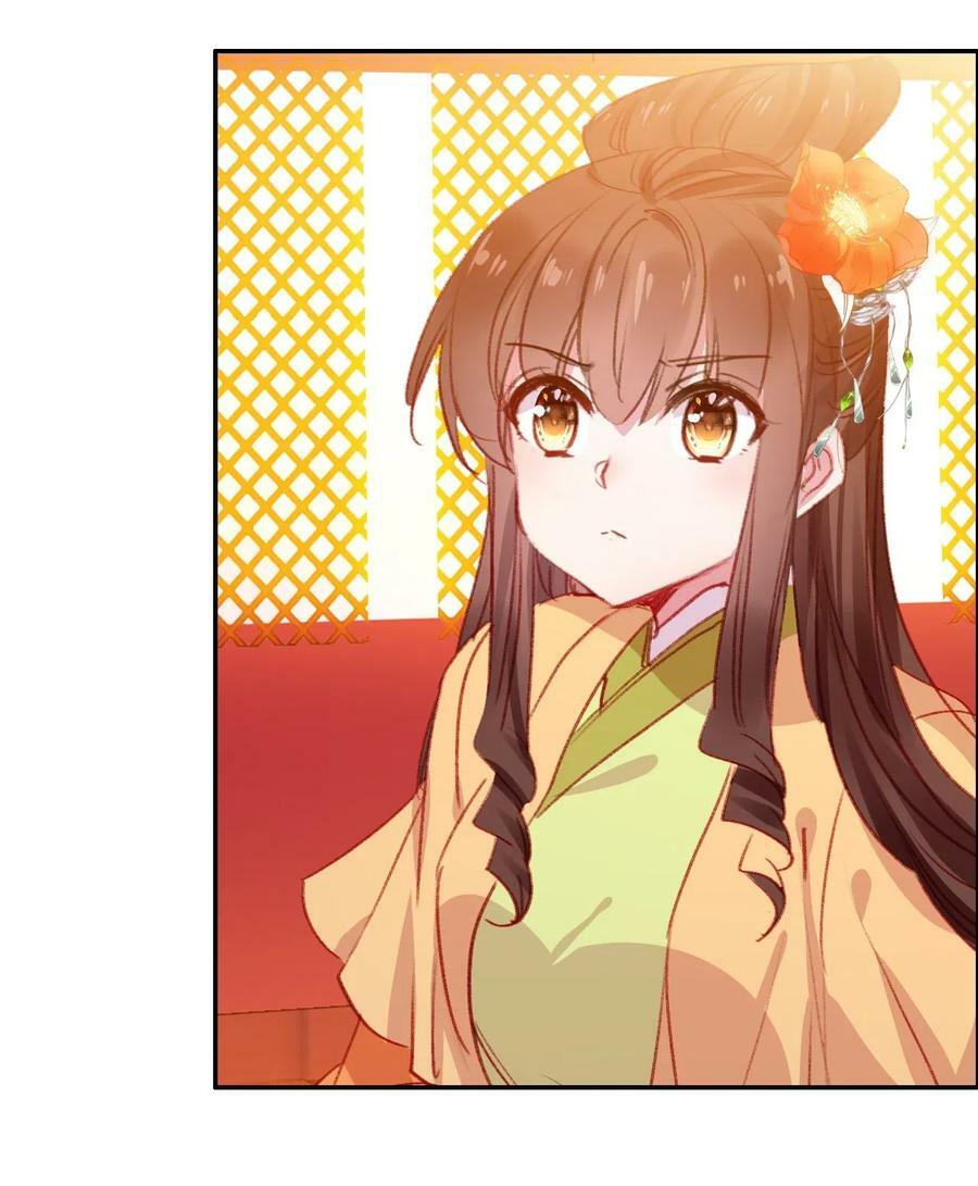 Gả Cho Một Tên Thái Giám Đáng Ghét: Chapter 190