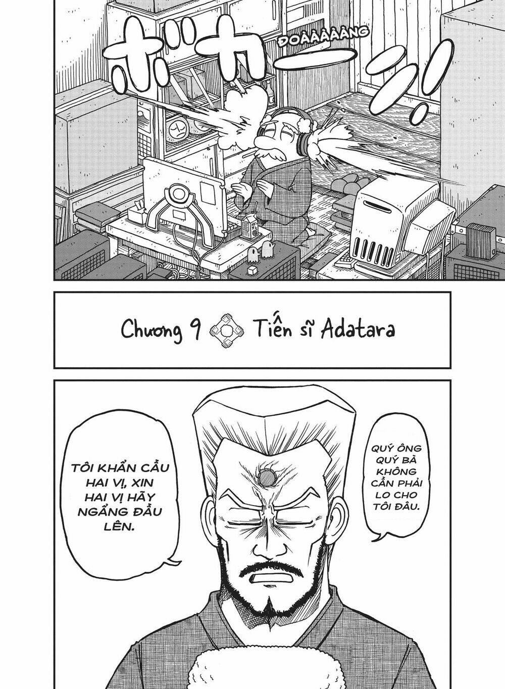 City: Chapter 9