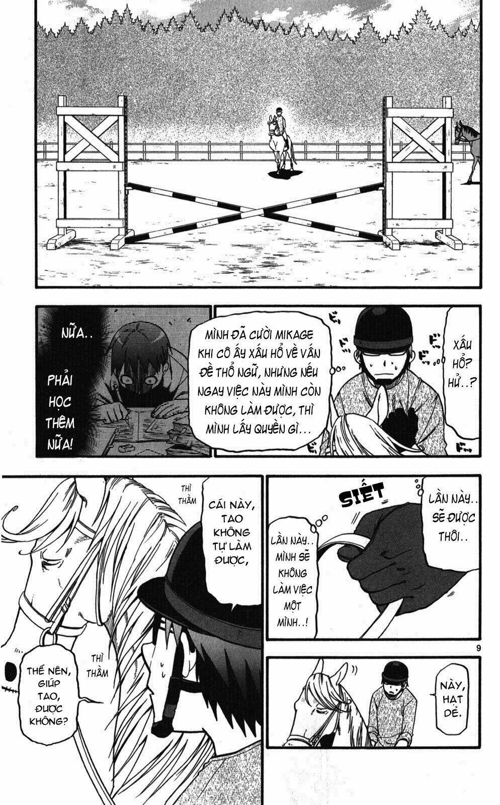 Gin No Saji: Chapter 42