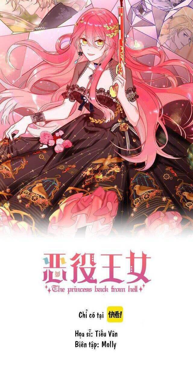 Công Chúa Phản Diện: Chapter 2