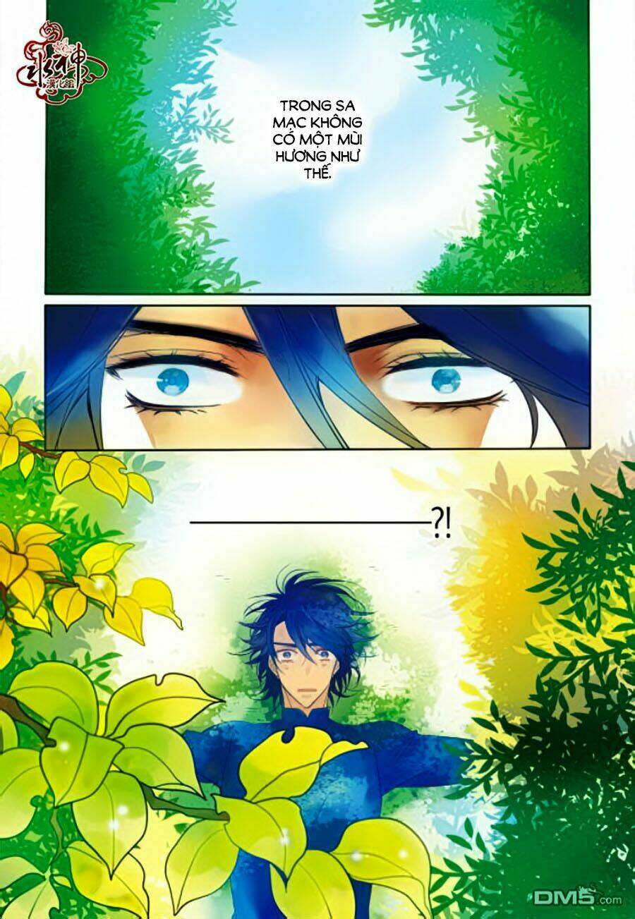 Tửu Tinh Vương Tử: Chapter 1.1