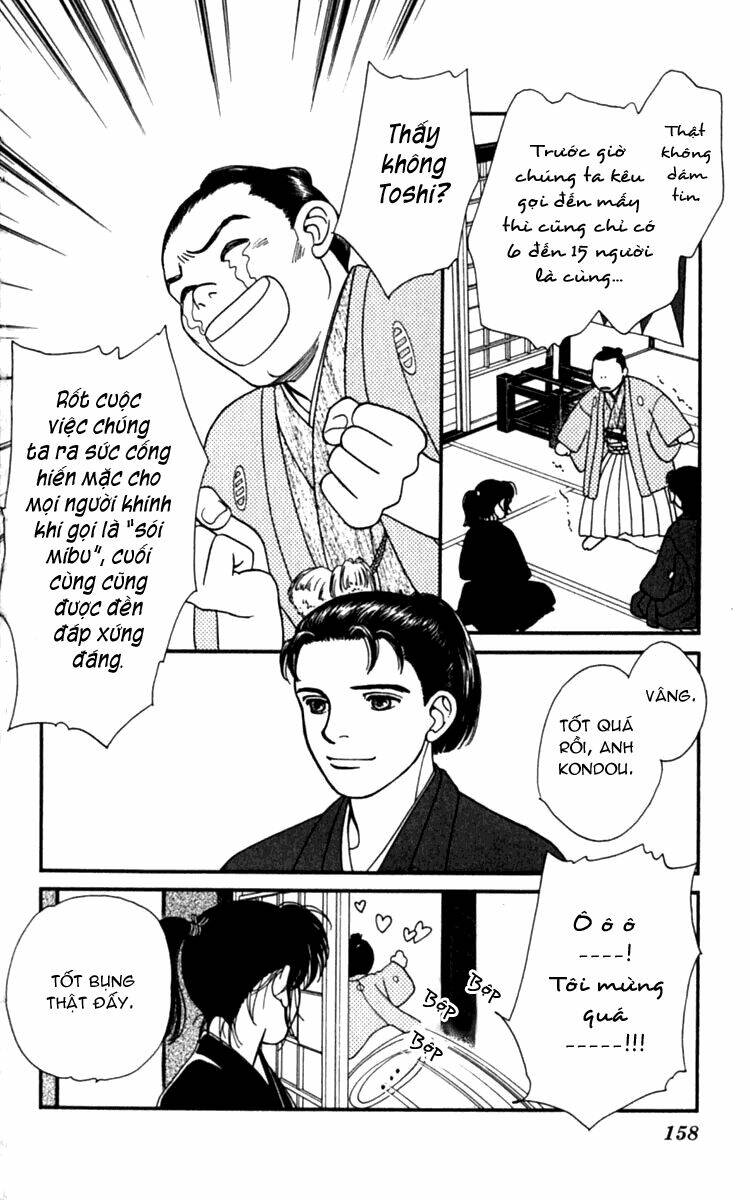 Gió Sáng: Chapter 5