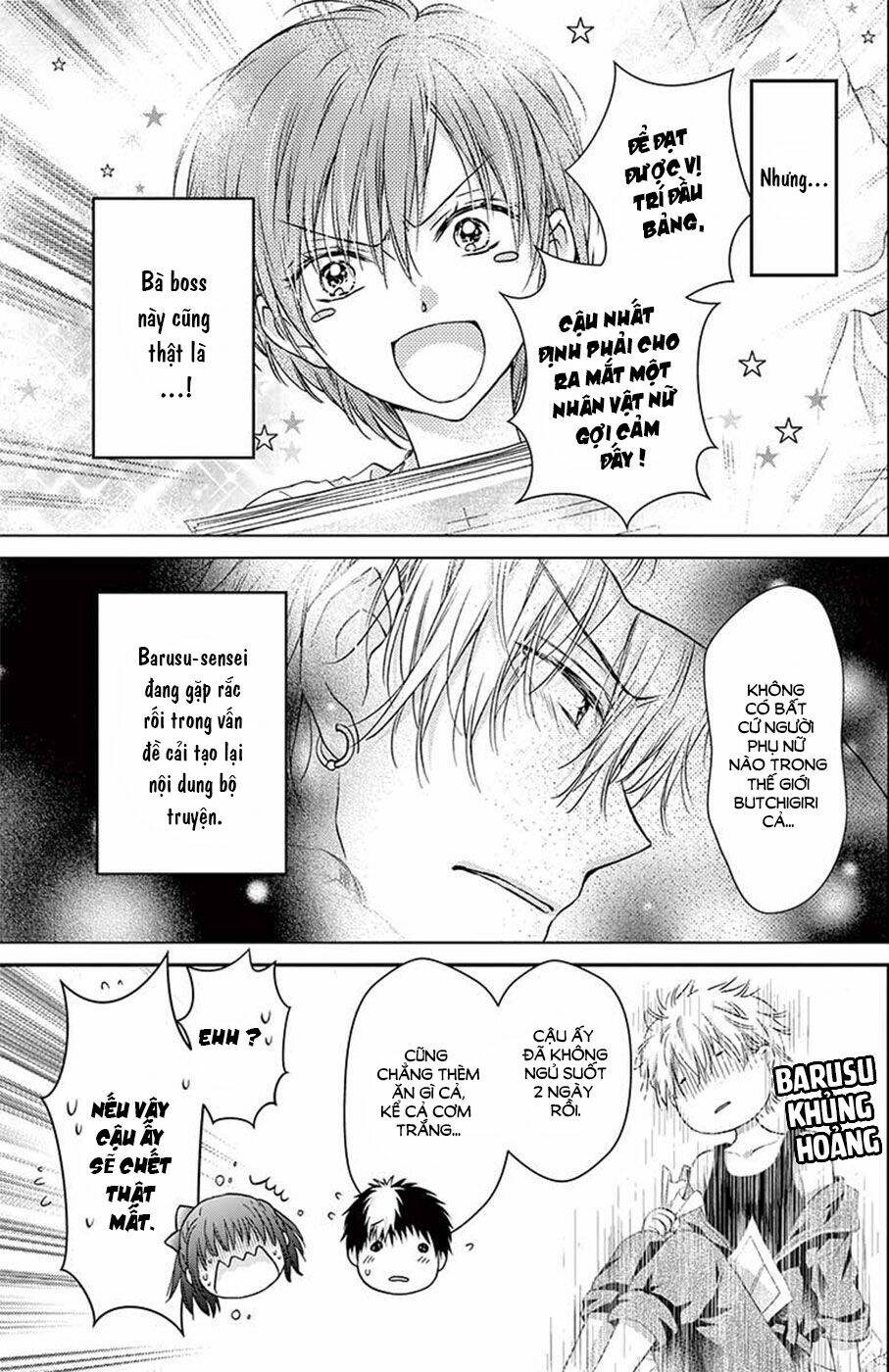 Sensei 〆Shimekiri Made Matte!: Chapter 4