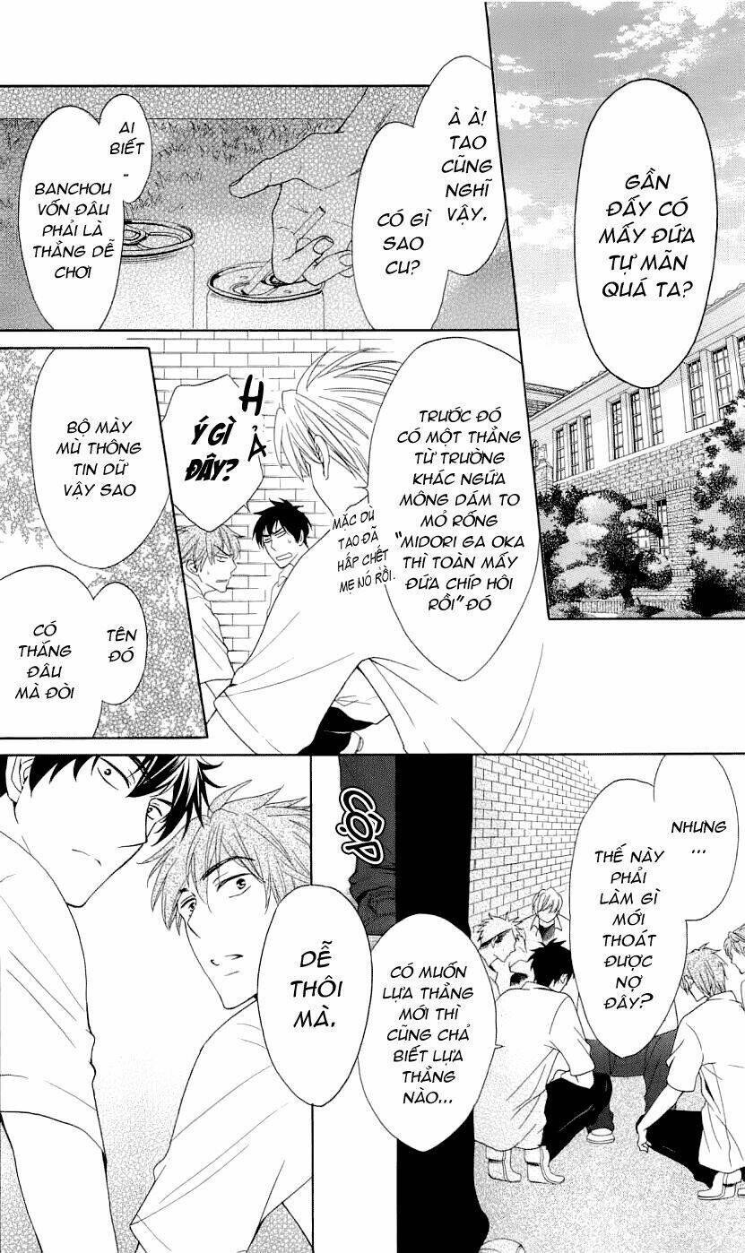 Thầy Giáo Của Tôi: Chapter 42