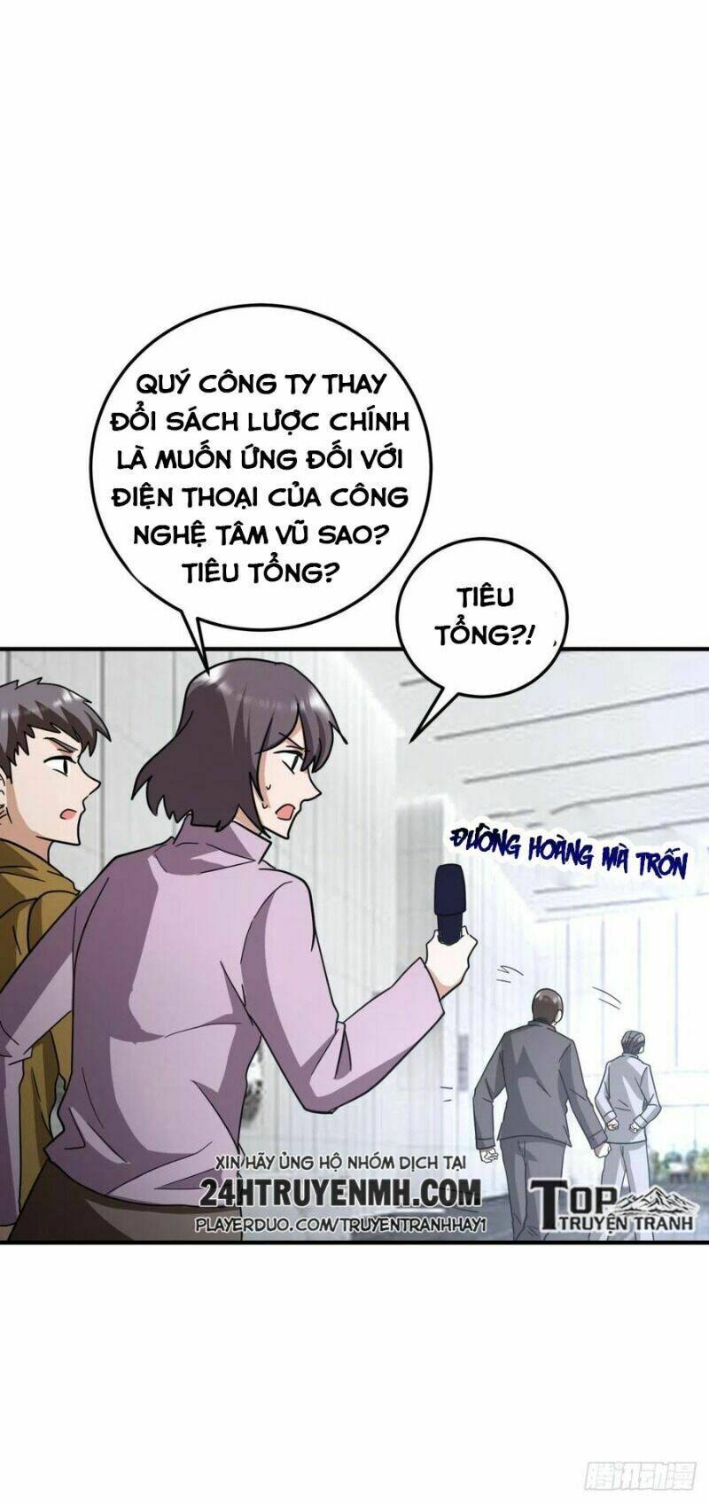 Đại Gia Livestream Vạn Giới: Chapter 69