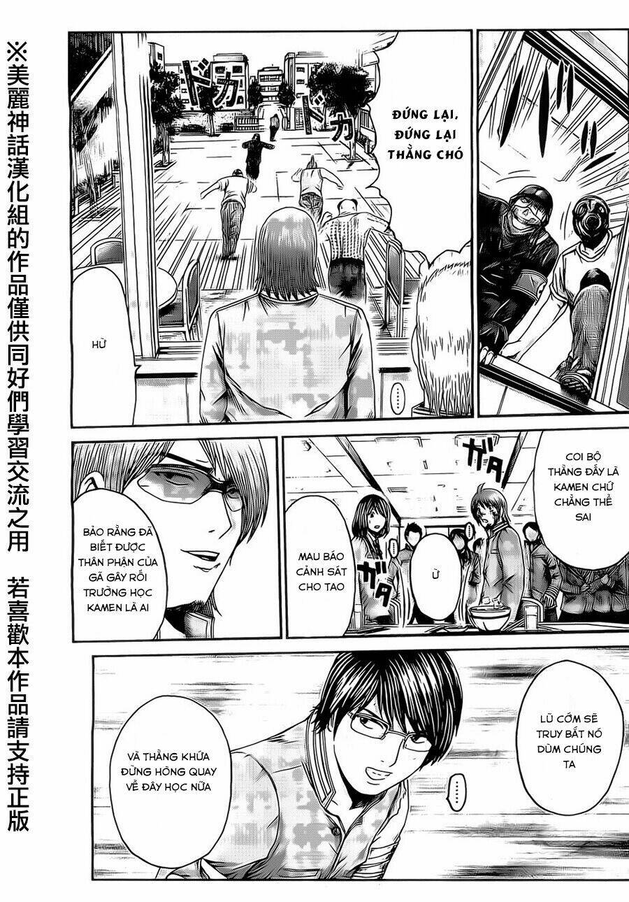 Kamen Teacher Black: Chapter 36