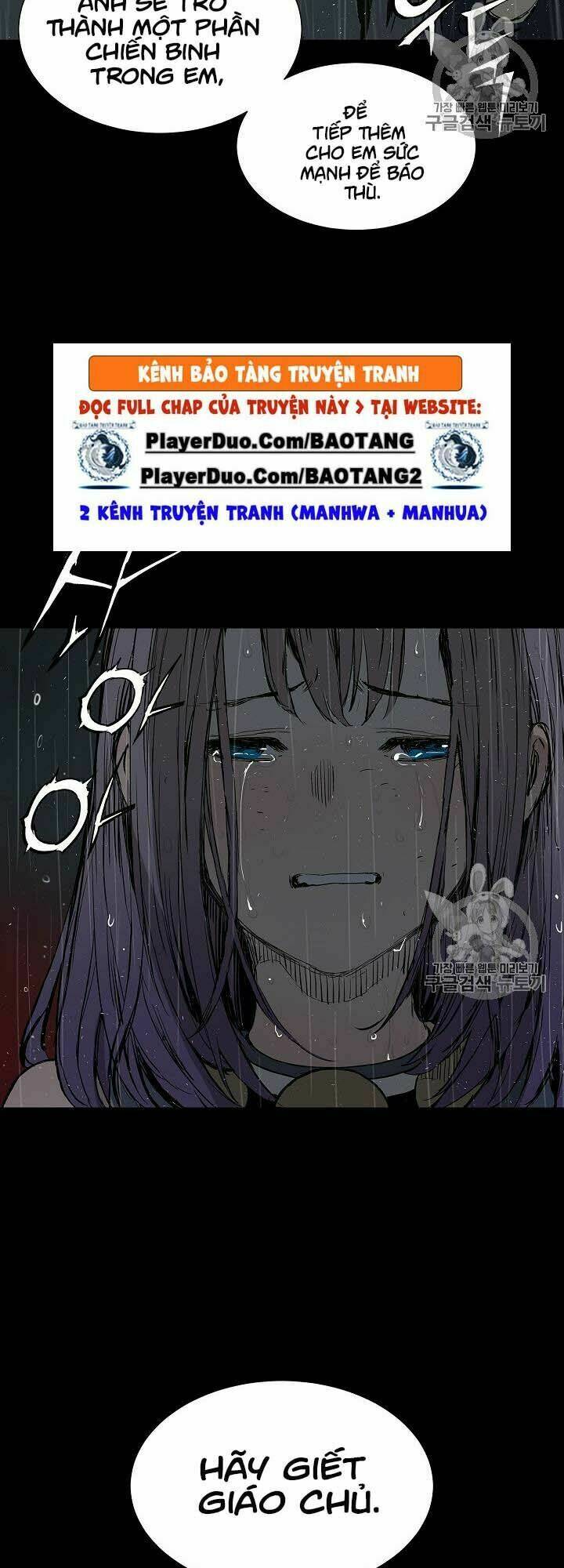 Vô Kiếm Tiểu Tử: Chapter 43