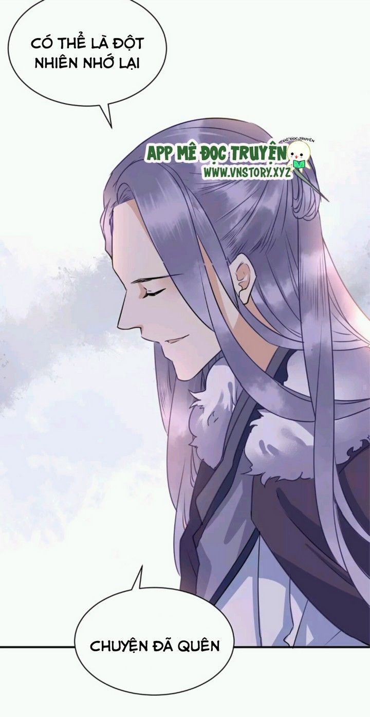 Công Chúa Gả Đến: Chapter 22