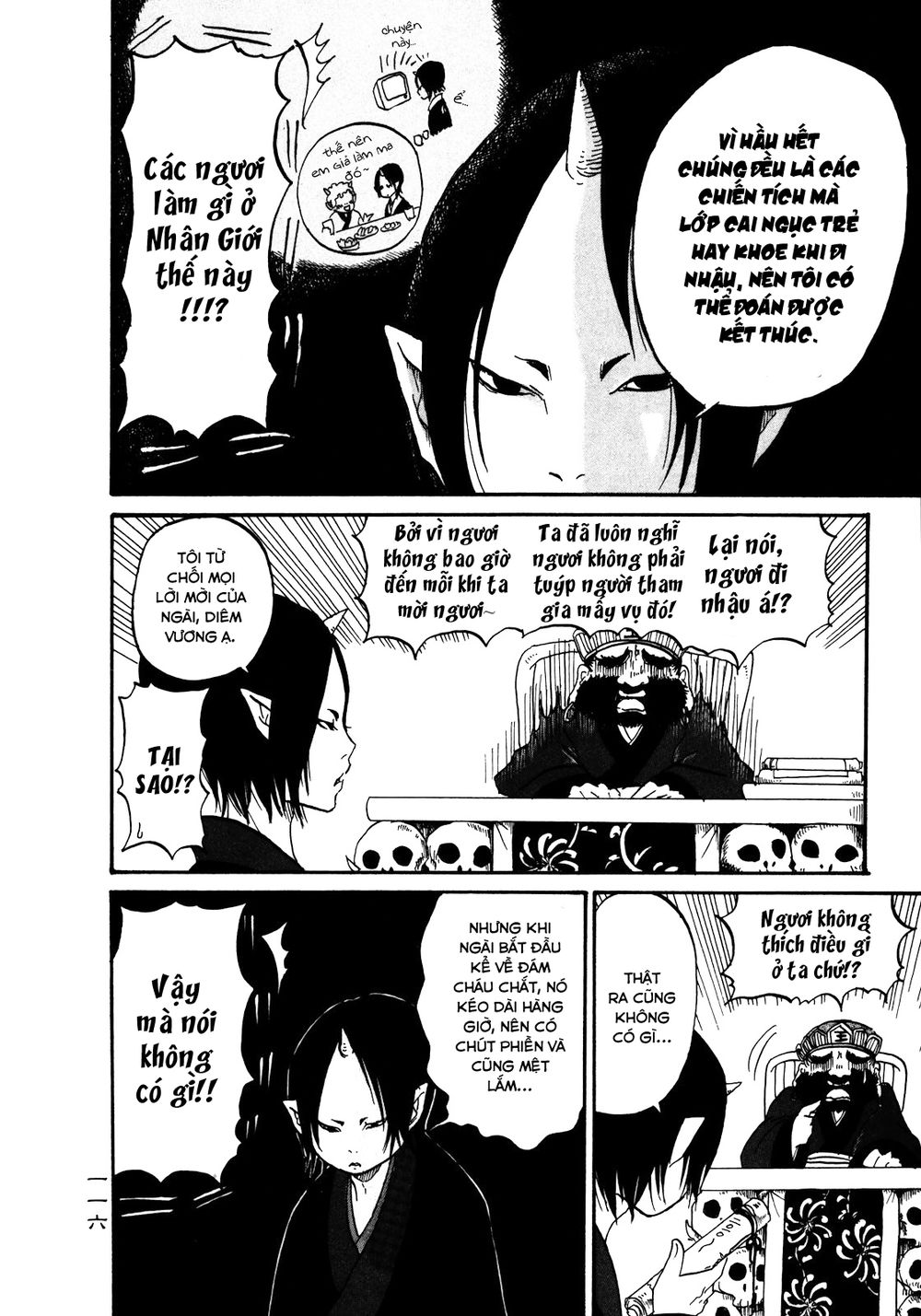 Cậu Bé Quả Đào - Hoozuki No Reitetsu: Chapter 12.2