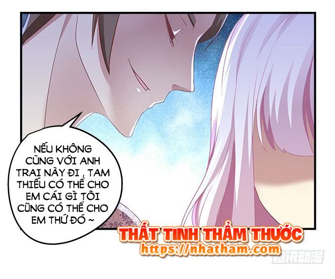 Thiên lại âm linh: Chapter 42