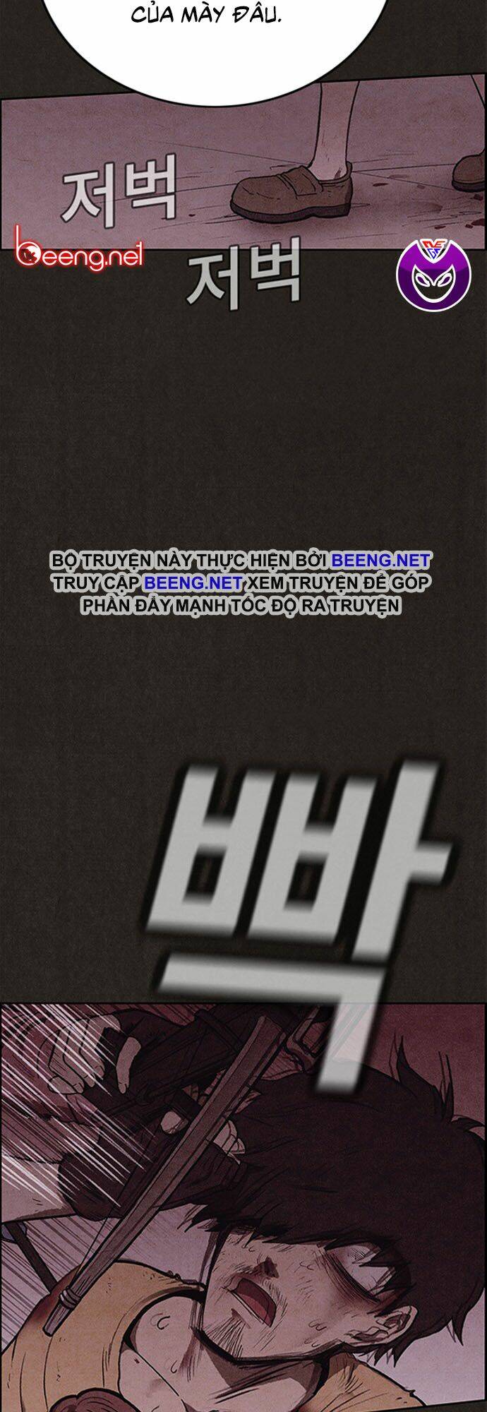 Quái Vật Tại Chung Cư Xanh: Chapter 115