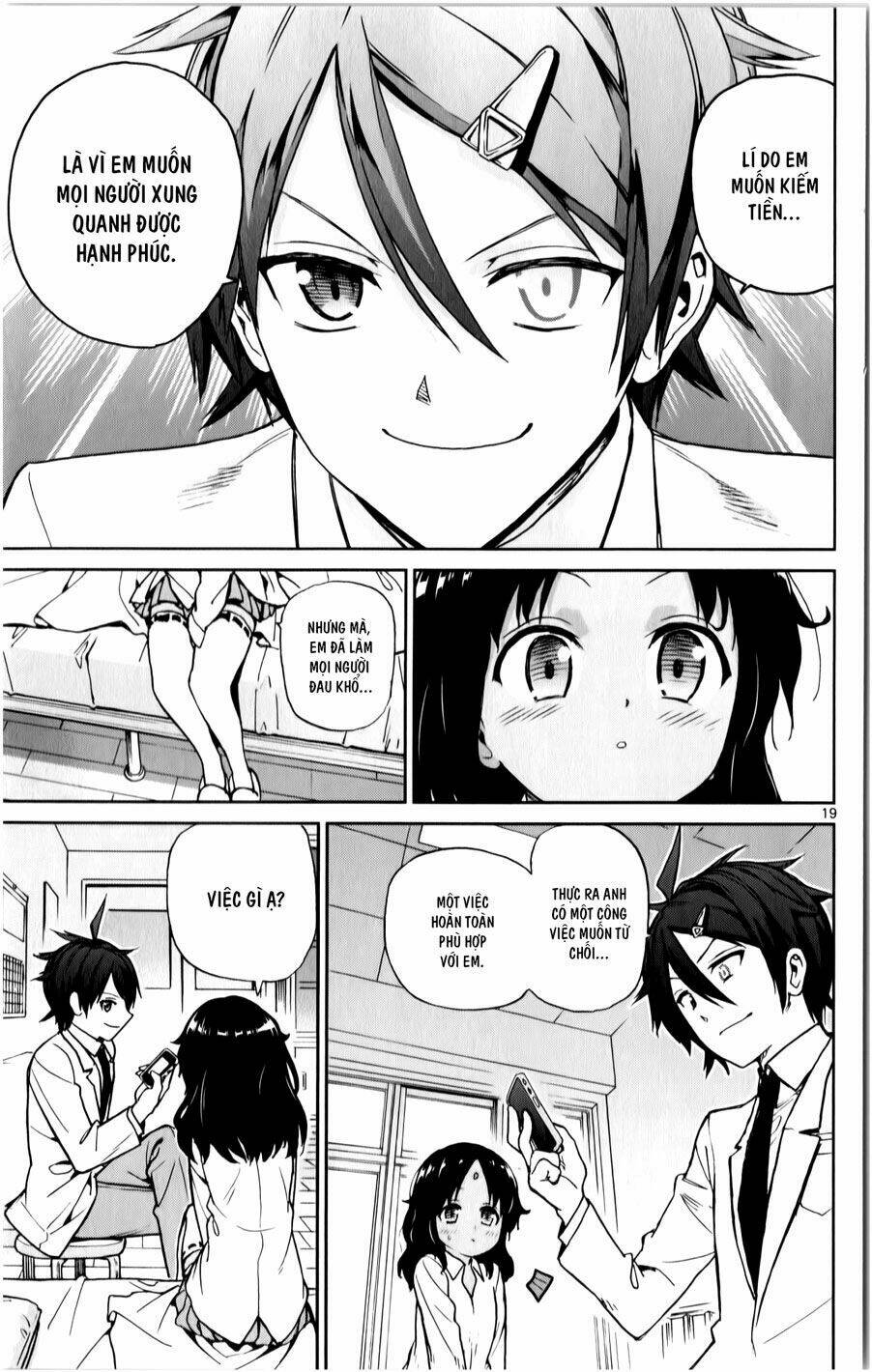 Ichiba Kurogane Wa Kasegitai: Chapter 13