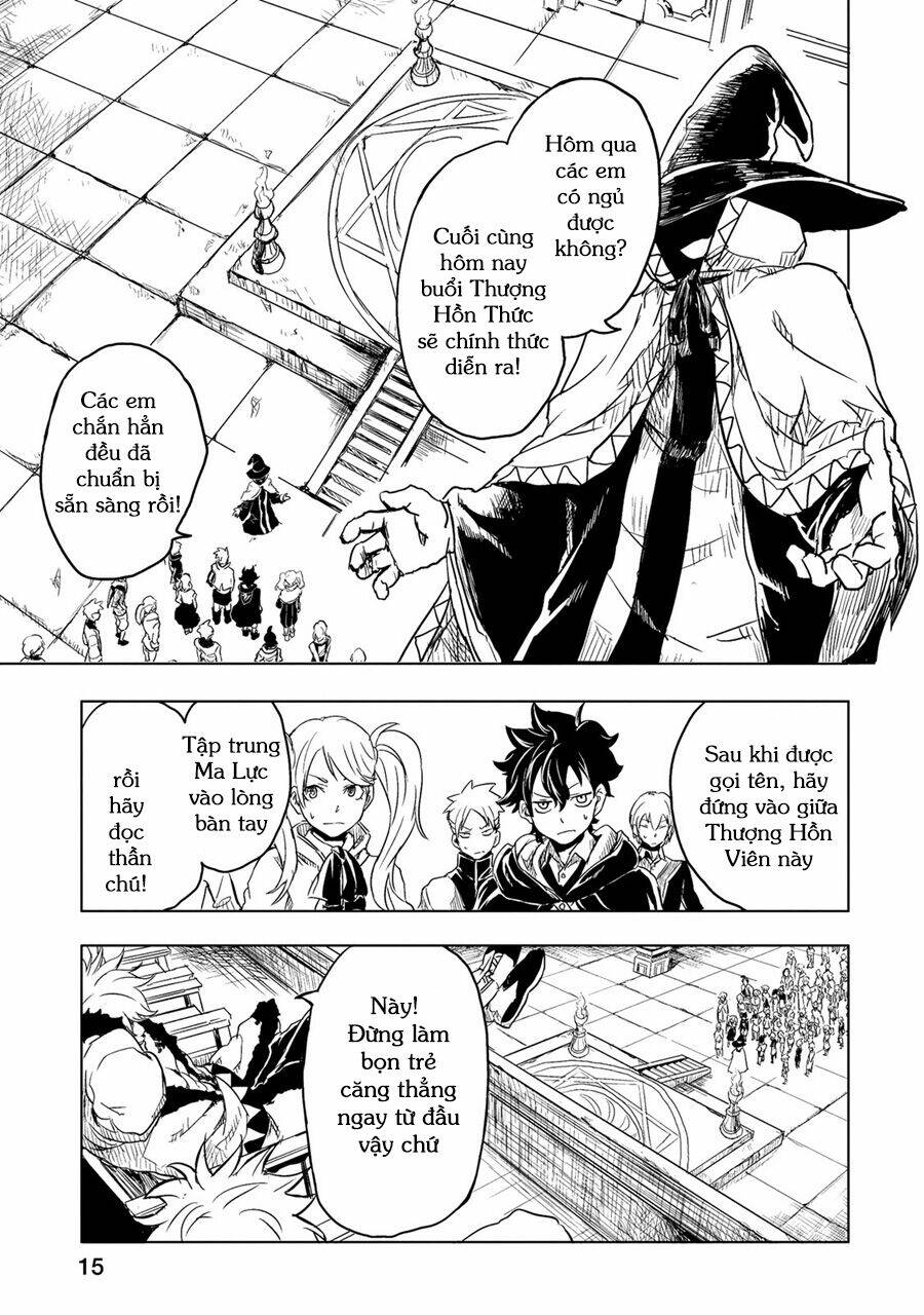 Kokuei No Junk: Chapter 1