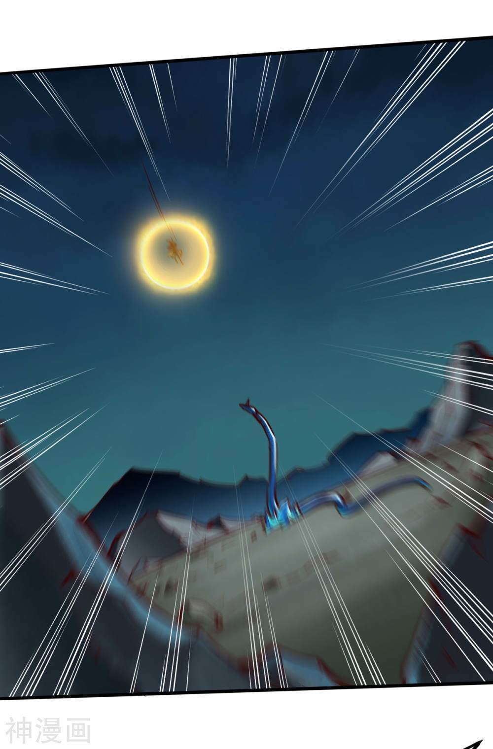 Thông Thiên Chi Lộ: Chapter 19