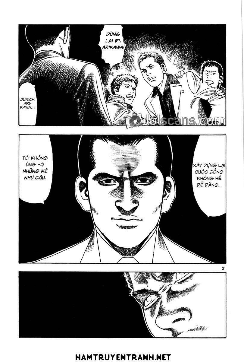 Yomawari Sensei: Chapter 17