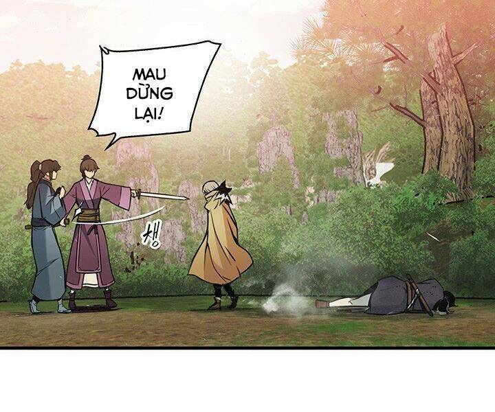 Mục Hạ Vô Nhân: Chapter 16