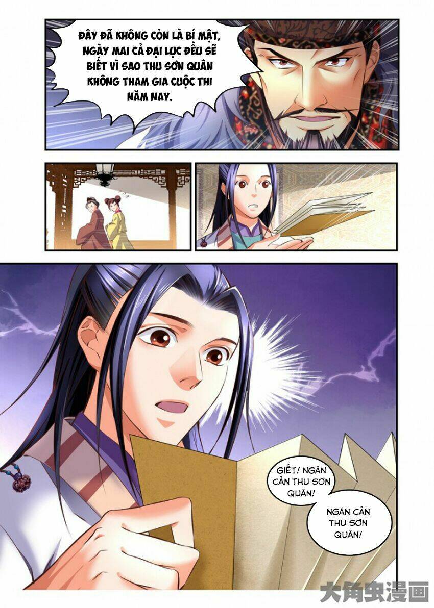 Trạch Thiên Ký: Chapter 82