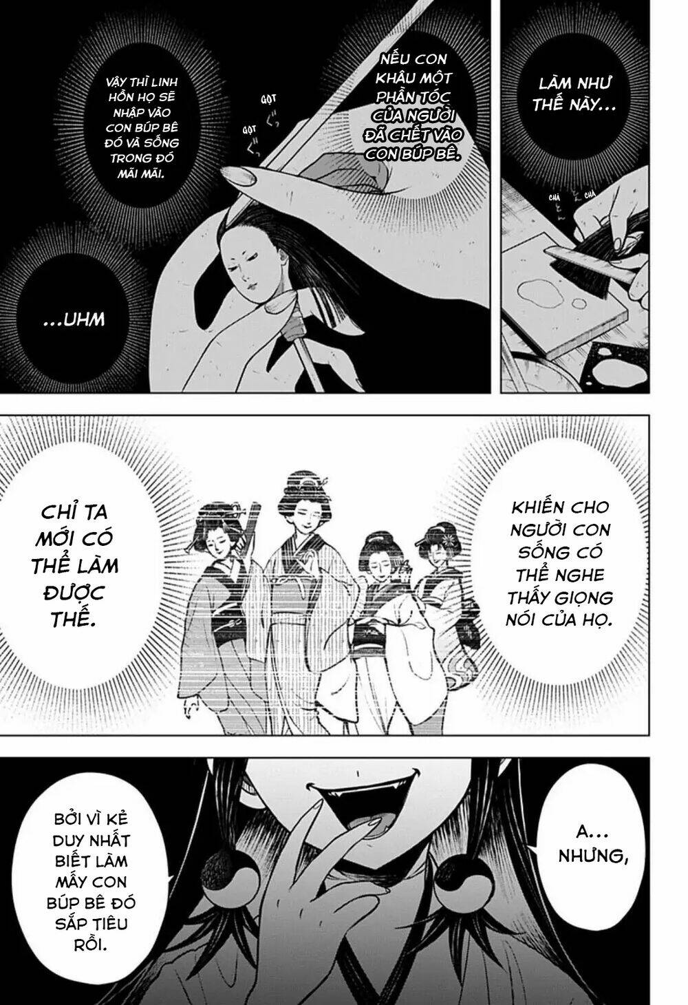 Anten-Sama No Hara No Naka: Chapter 4.2