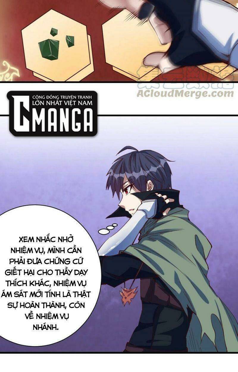 Thánh Đường Chi Thành: Chapter 86