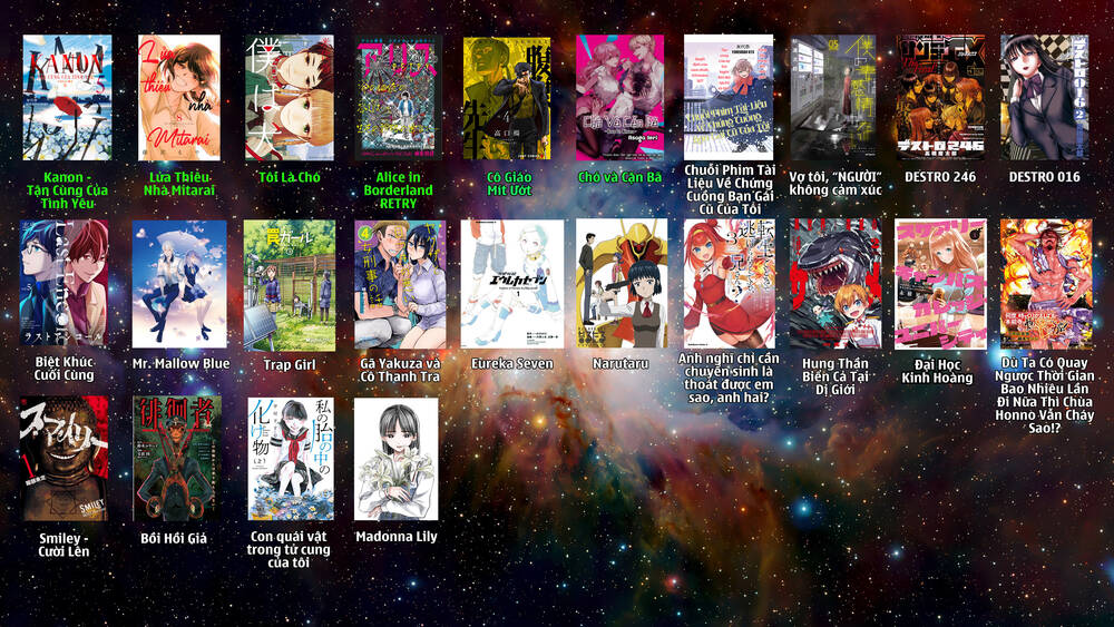 Cô Giáo Mít Ướt: Chapter 32.5