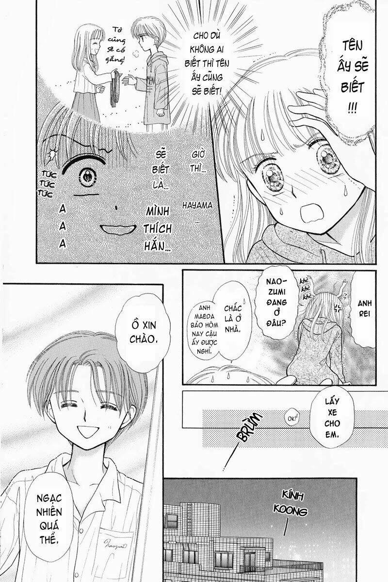 Kodomo No Omocha: Chapter 30