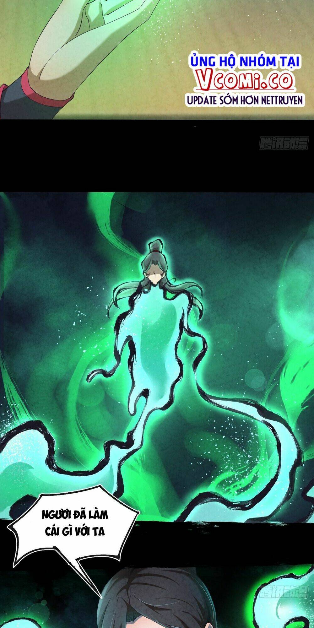 Đại Hoang Tịch Tà Ti: Chapter 5