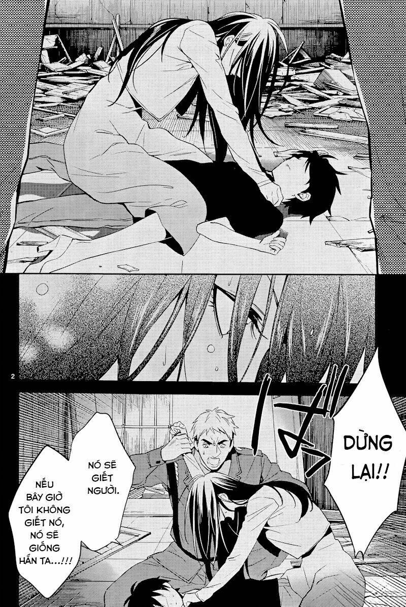 Shinrei Tantei Yakumo: Chapter 39