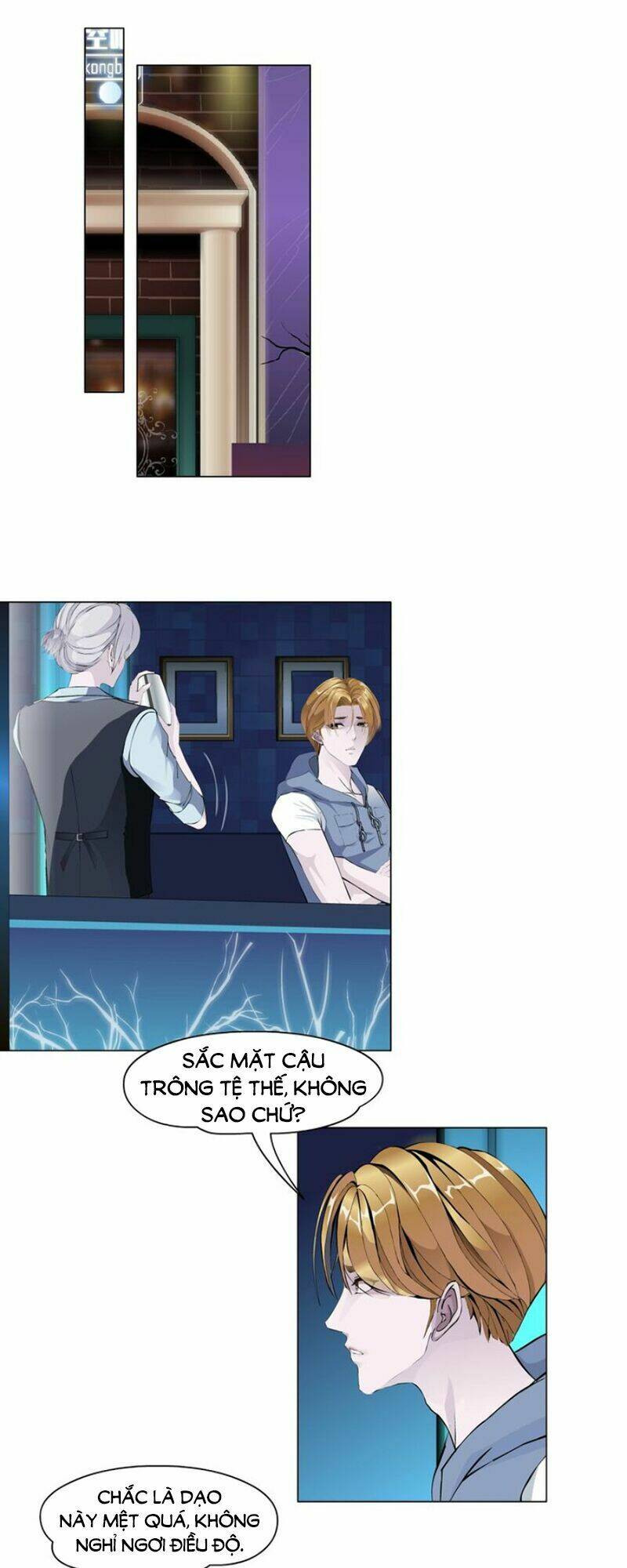 Sổ Tay Mỹ Nam Giới X: Chapter 44