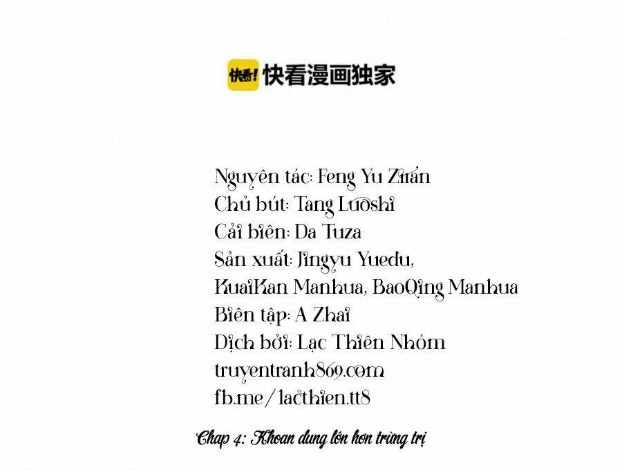 Trọng Sinh Bá Sủng Nhiếp Chính Vương Quá Mạnh Mẽ: Chapter 4