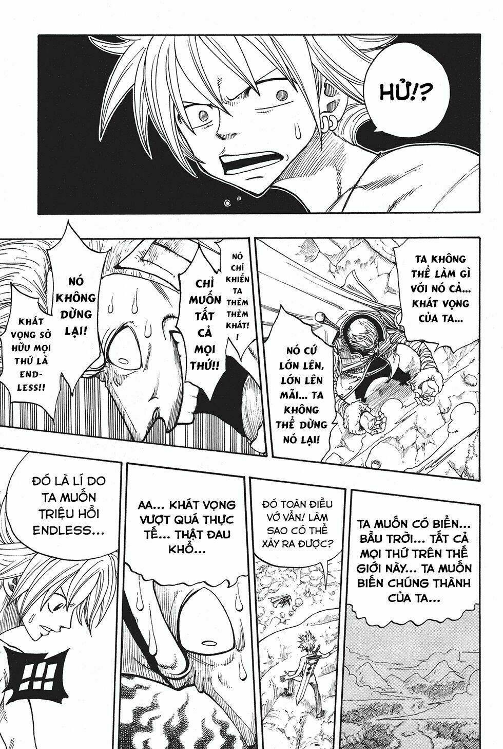 Rave Master: Chapter 216