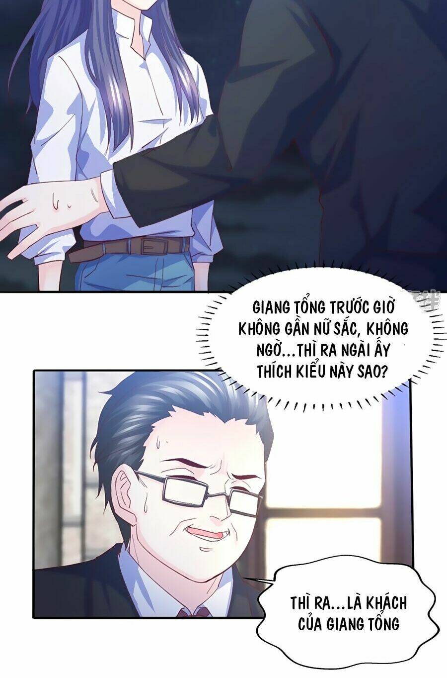 Ta Và Nam Thần Cởi Áo Ngủ Rồi: Chapter 14
