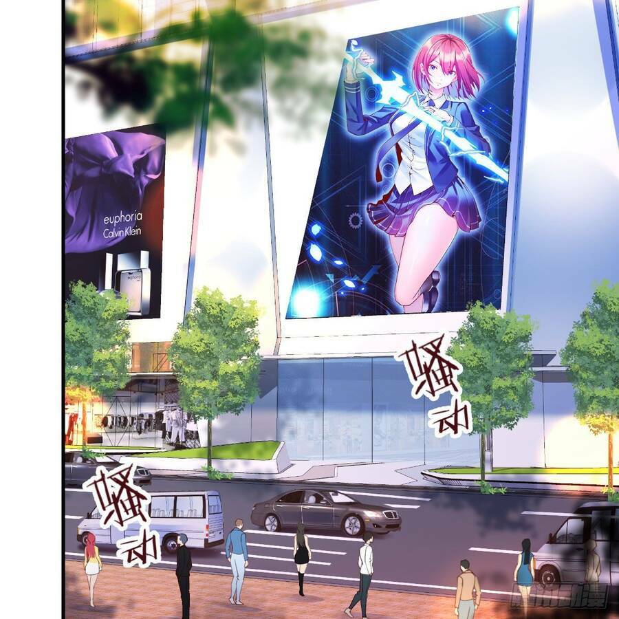 Thiên Tứ Thức Tỉnh: Chapter 1