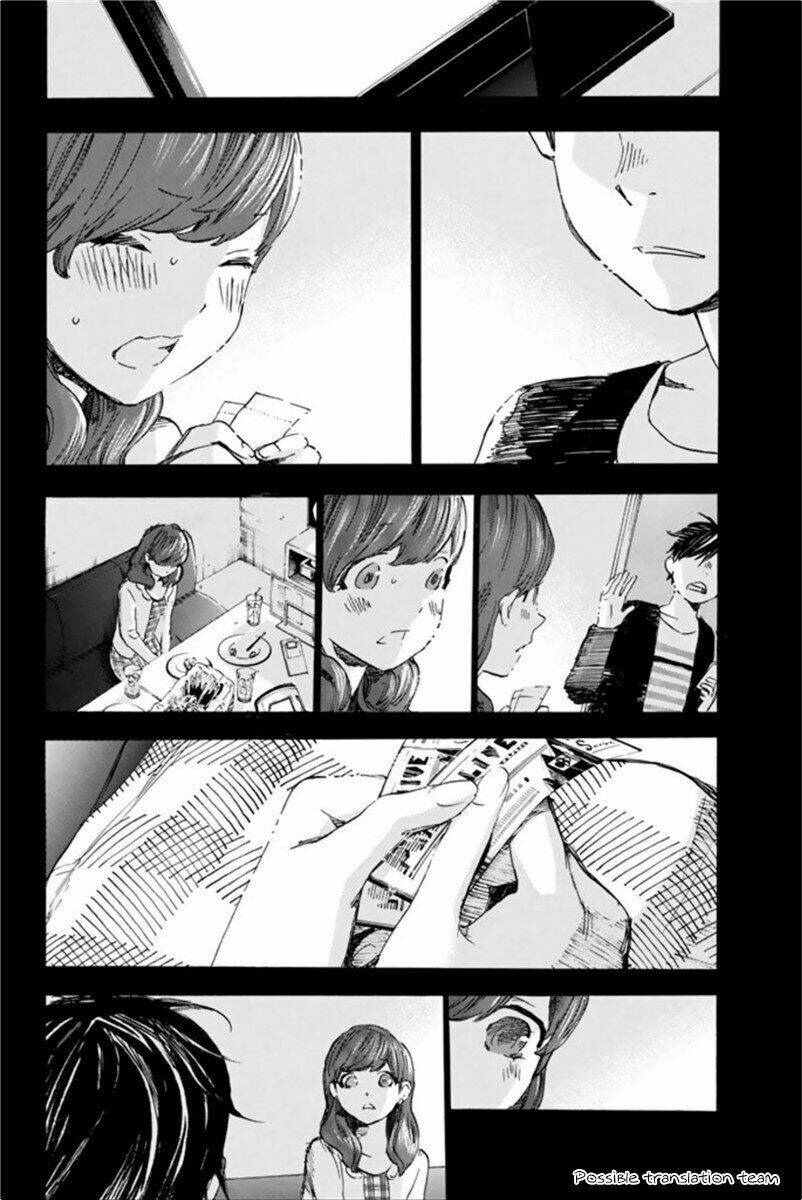 Forget Me Not: Chapter 22