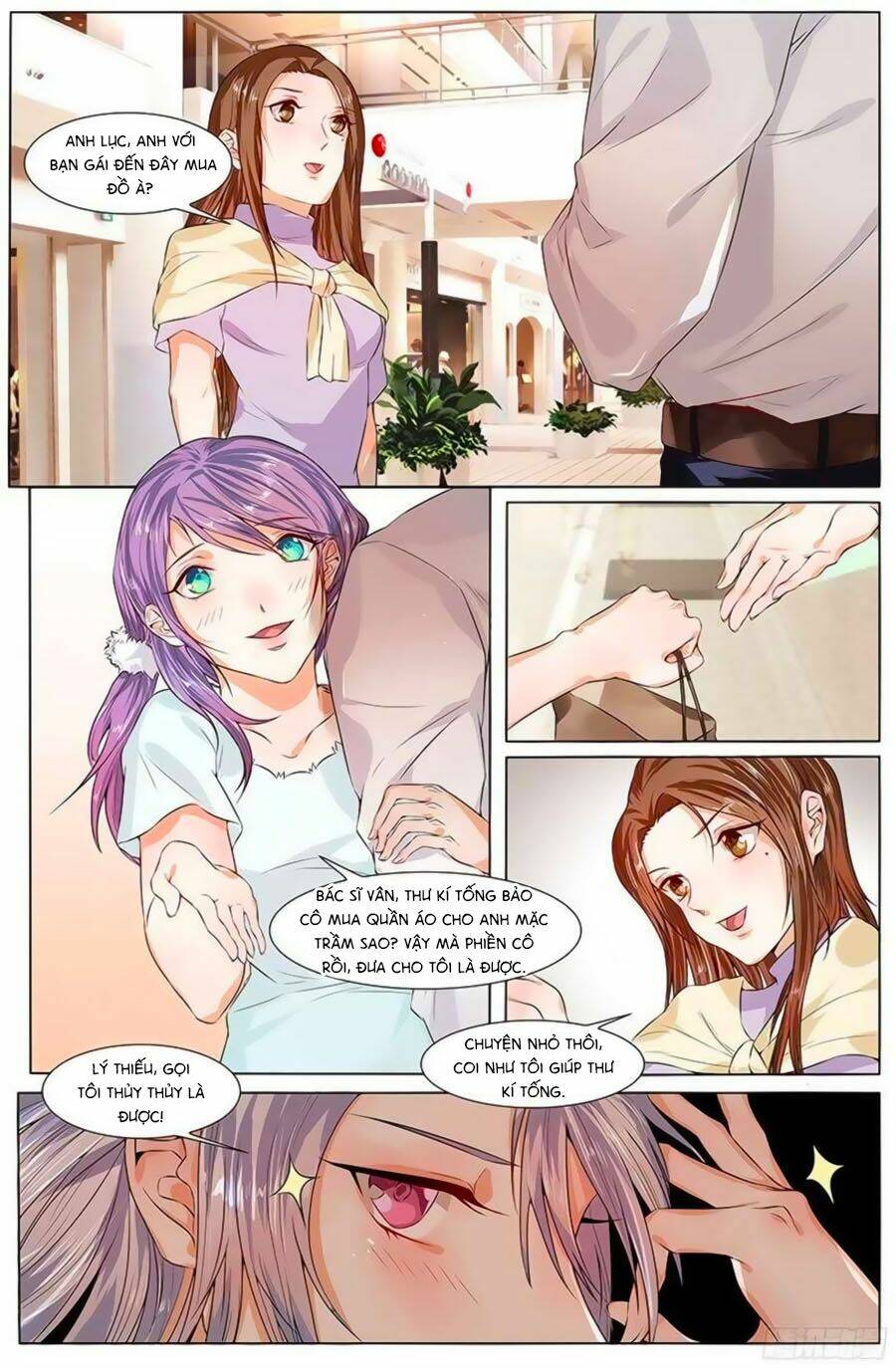 Cô Vợ Nóng Bỏng: Chapter 76