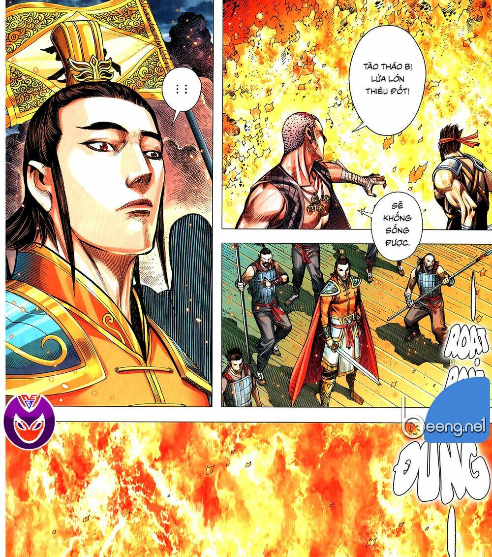 Tam Quốc Chí Dị: Chapter 63.2