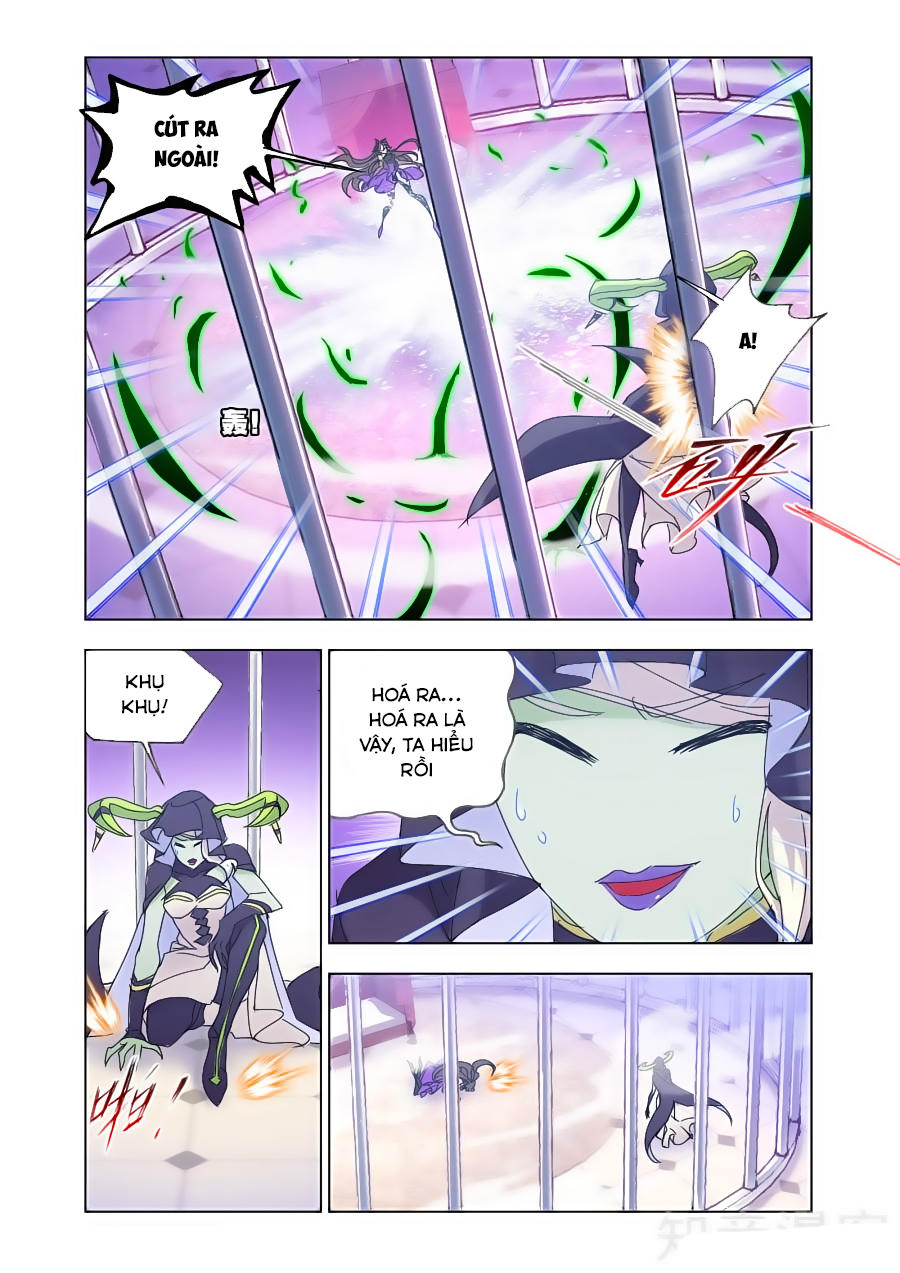 Cuồng Thần: Chapter 64.5