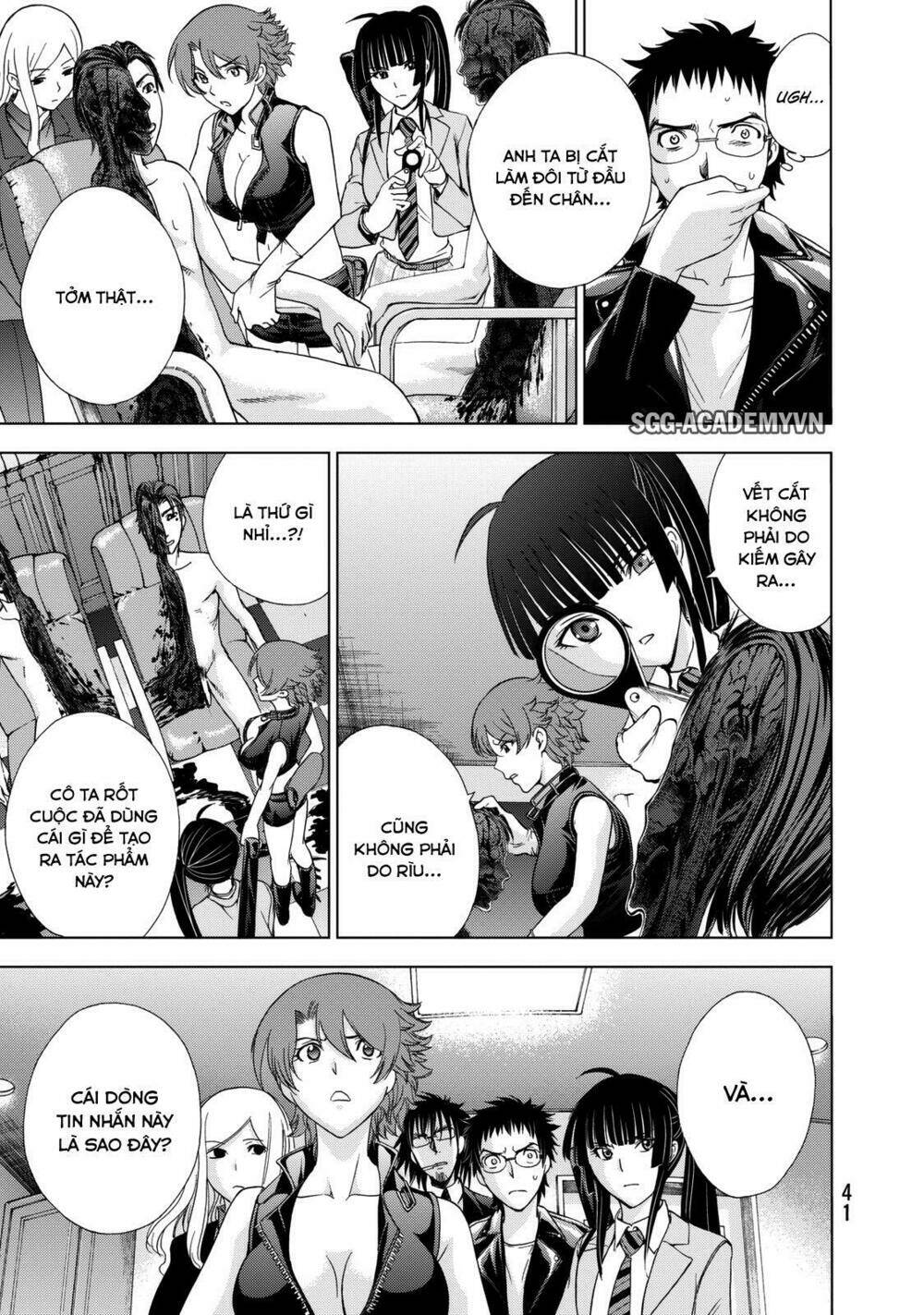 Deathtopia: Chapter 16