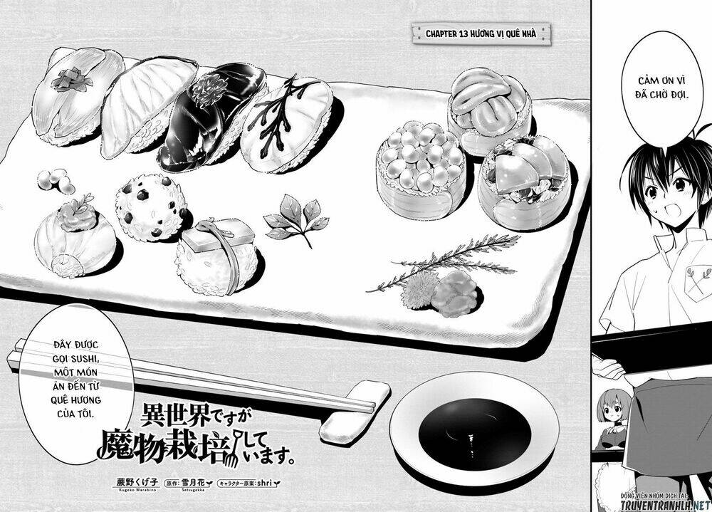 Isekai Desu Ga Mamono Saibai Shiteimasu: Chapter 13