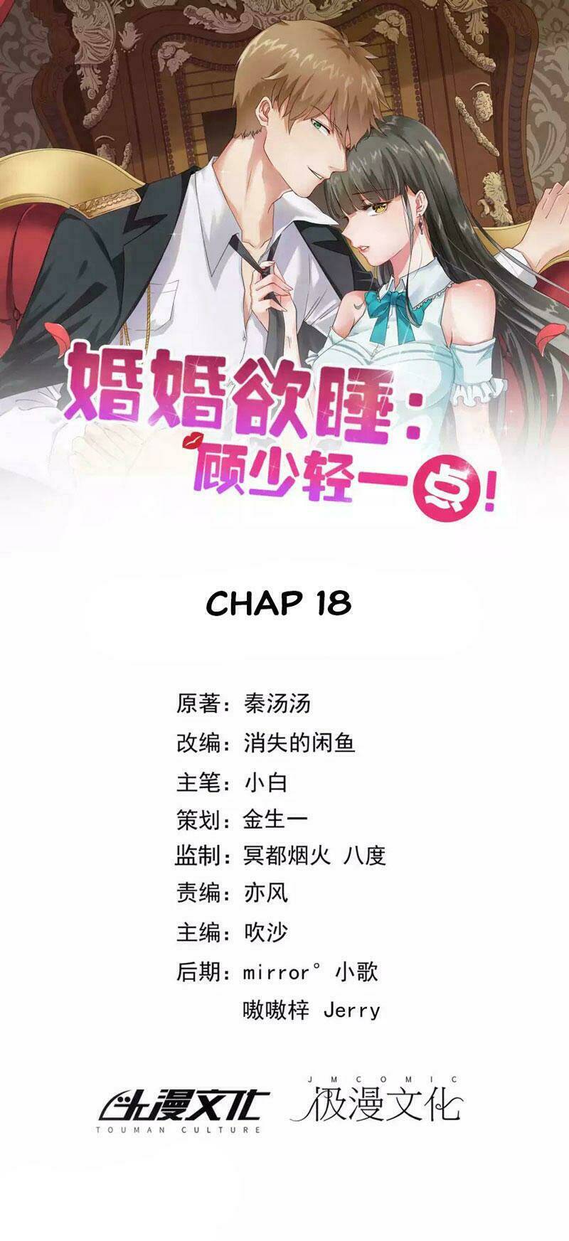 Hôn Nhân Dục Vọng: Thiếu Gia Nhẹ Một Chút!: Chapter 18